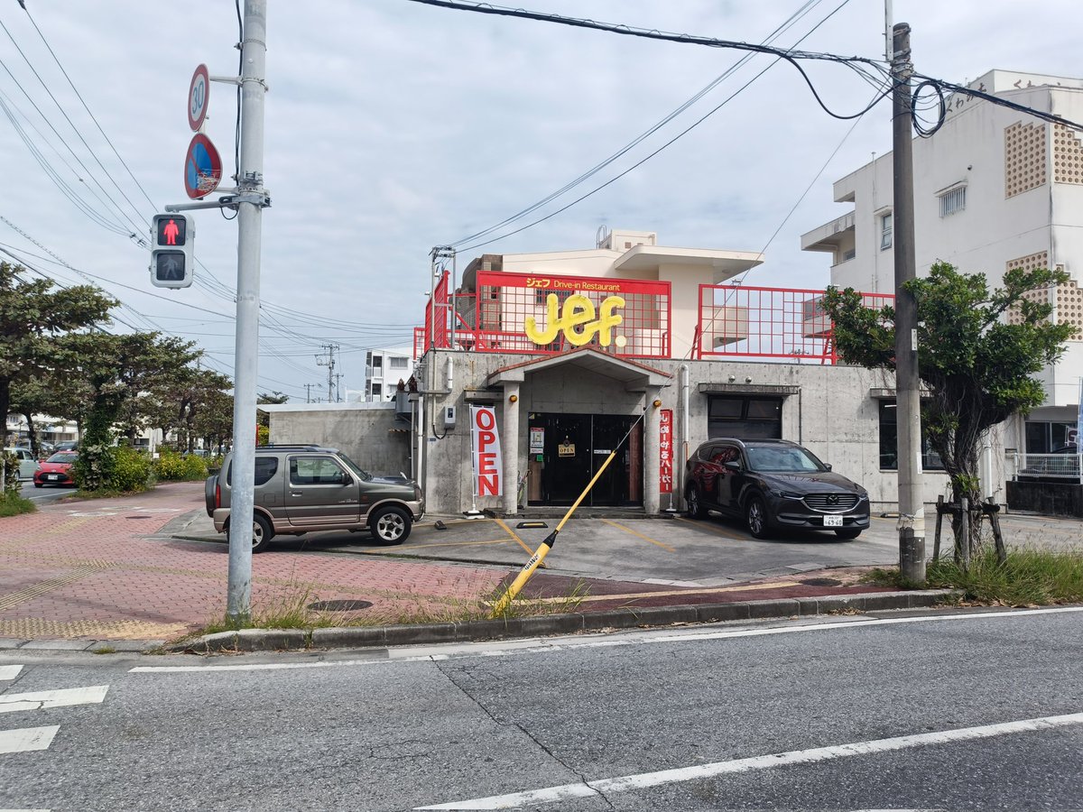 Post by サニサニ屋ファクトリー on X: でも中は案外広い