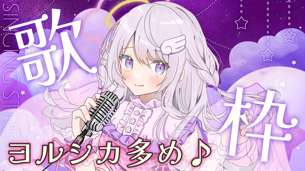 リリーライラック リリー・ライラック - YouTube