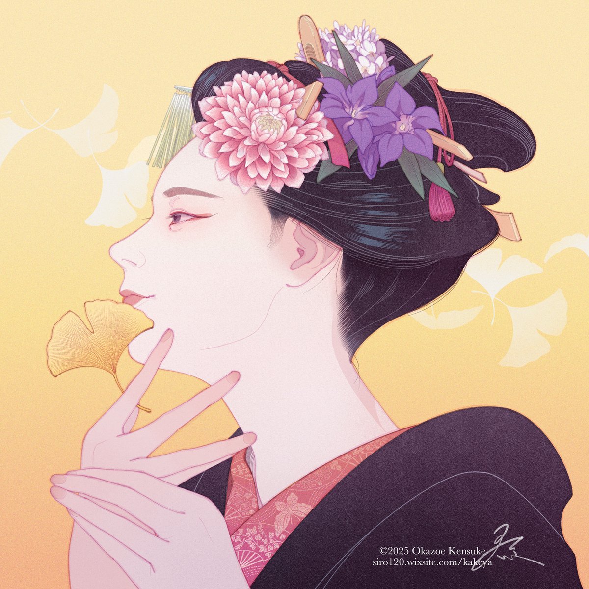 新規自主制作
『投扇興』