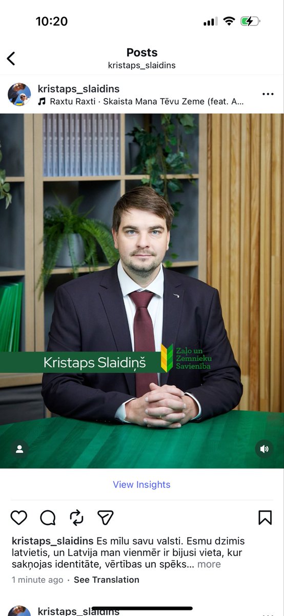 KSlaidins's tweet photo. 🇱🇻 Latvija ir mūsu mājas. Esmu kļuvis par LZS biedru, lai kopā veidotu valsti, kur ģimenes, izglītība un sabiedrība zied. Vienoti un cieņpilni – tas ir mūsu spēks!
#Latvija #ZZS #KopāLatvijai #VienotībāSpēks @ZZS_ https://t.co/QbeLK07YkL
