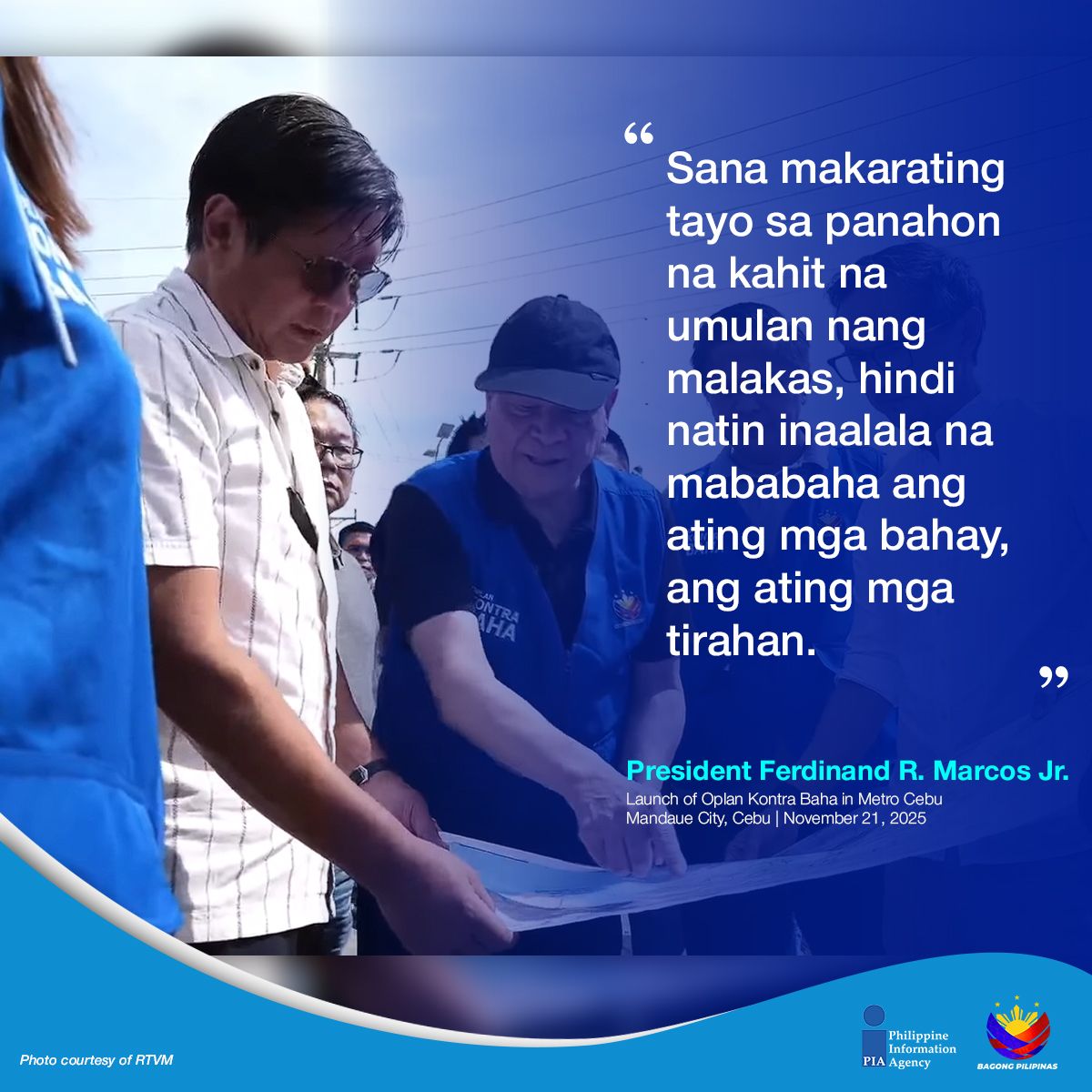 PIADesk's tweet image. Sa isinagawang #OplanKontraBaha sa Cebu, binigyang-diin ni Pangulong Ferdinand Marcos Jr. ang layunin nitong protektahan ang mga komunidad laban sa matitinding pagbaha at tiyaking makarating ang tamang solusyon sa lahat ng lungsod na apektado.  #ISM #IntegratedStateMedia