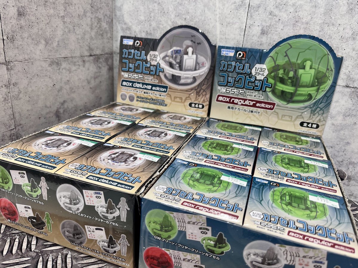こぶた アディダス マストハブ スリーストライプス レギュラーフィット ロング
