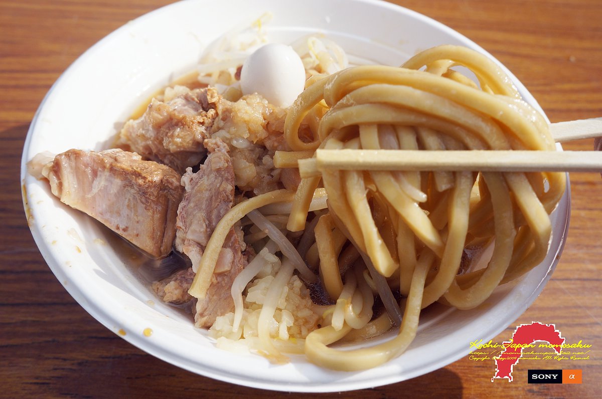 いっちゃん改様確認用 いっちゃん改様確認用 いっちゃん改様確認用 いっちゃん改様確認用