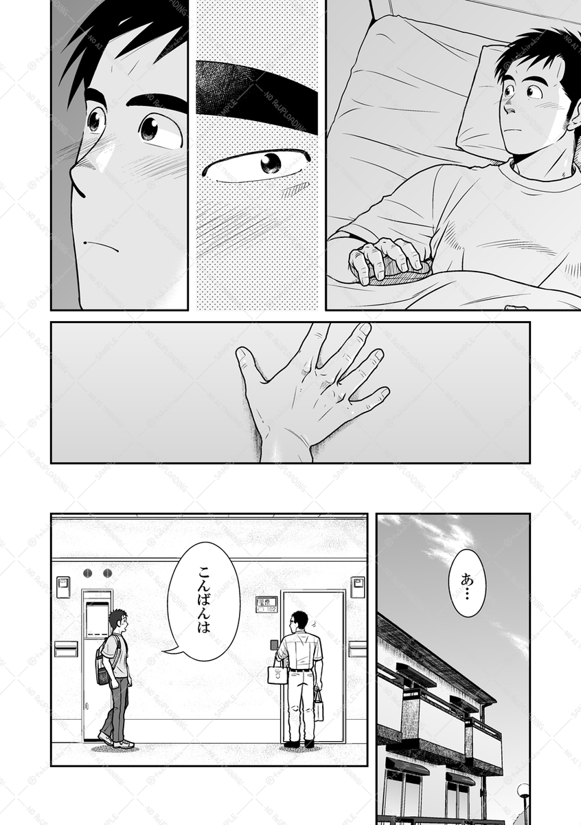 <2/3> 