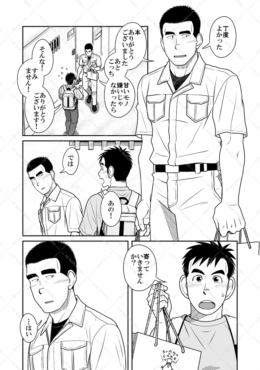 <2/3> 