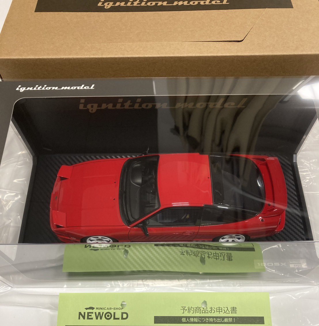 つっちー (@193power180sx) / Posts / X