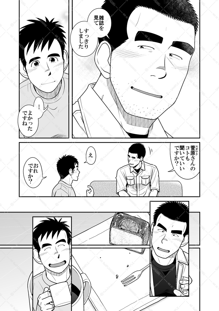 <3/3> 