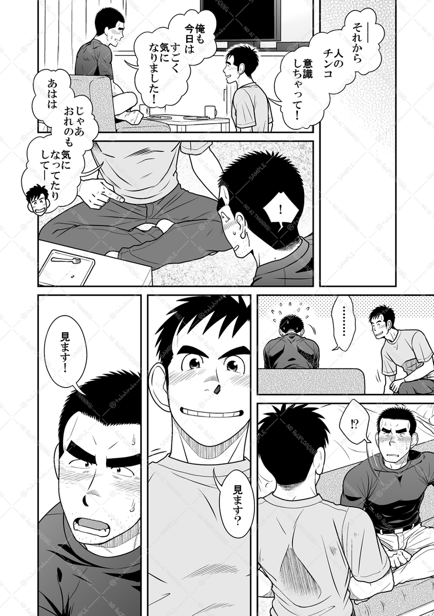 <3/3> 