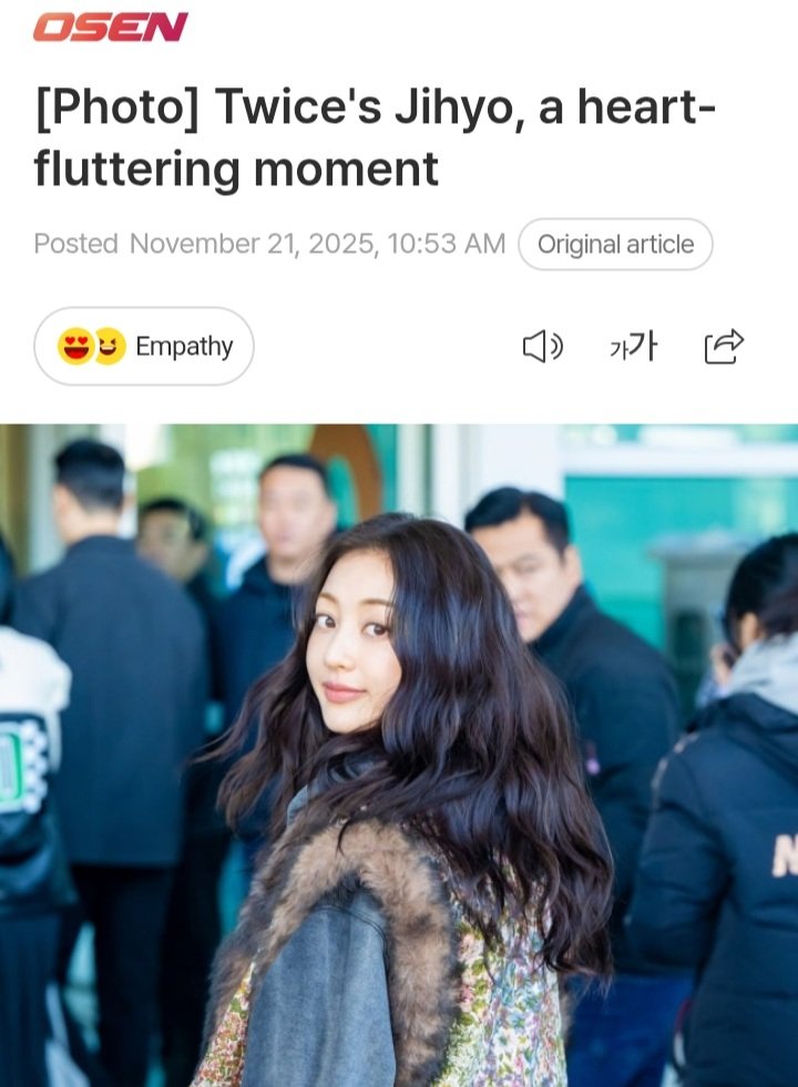 JihyoUnion's tweet photo. Reporters fell in love with Jihyo today describing her as "heart-fluttering moment", "shining beauty", "gorgeous fashion", "unique style". There are so many articles praising her beauty and fashion🥰

#지효 #JIHYO #ジヒョ
#TWICE #트와이스 https://t.co/A8YVOXPq0T