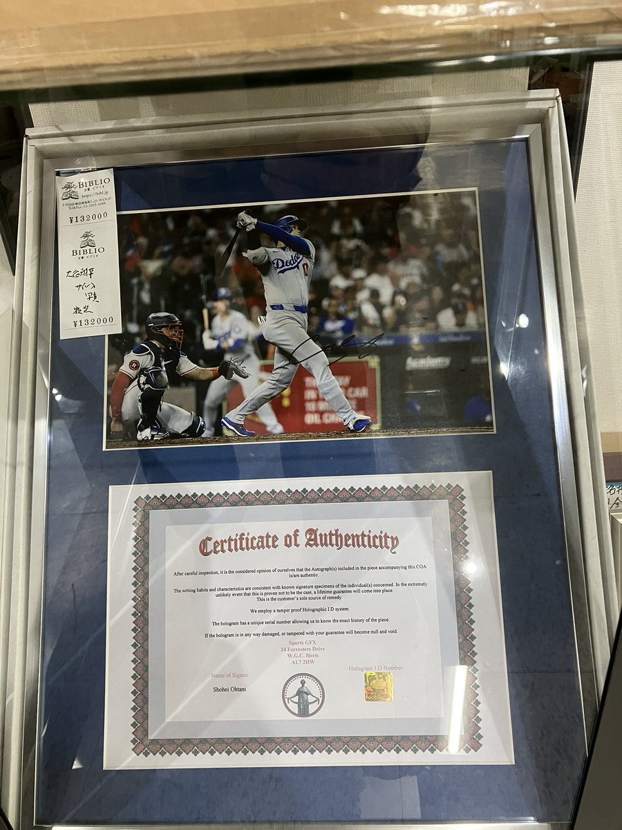 sendai_huruhon's tweet image. イービーンズ古本まつり
いよいよ明日22日からスタートです。
大谷翔平のサインや手塚治虫のサイン本、少年ジャンプなどが出品されます。
古着もあり、もう手に負えません。
一年ぶりの20店越えでカオス再び。