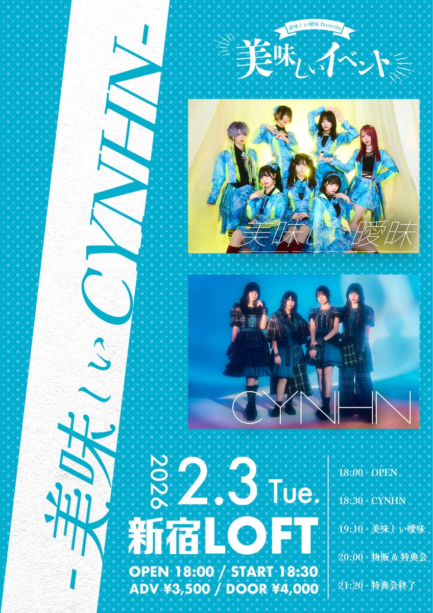 じゃりんこブーブー様♡ありがとうございます♡ 青森県産ふじりんごを味わうゼリー｜いずみ市民生協コープのネット