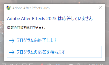 TIE_K4zu-mura (@aiszeill) / Posts / X