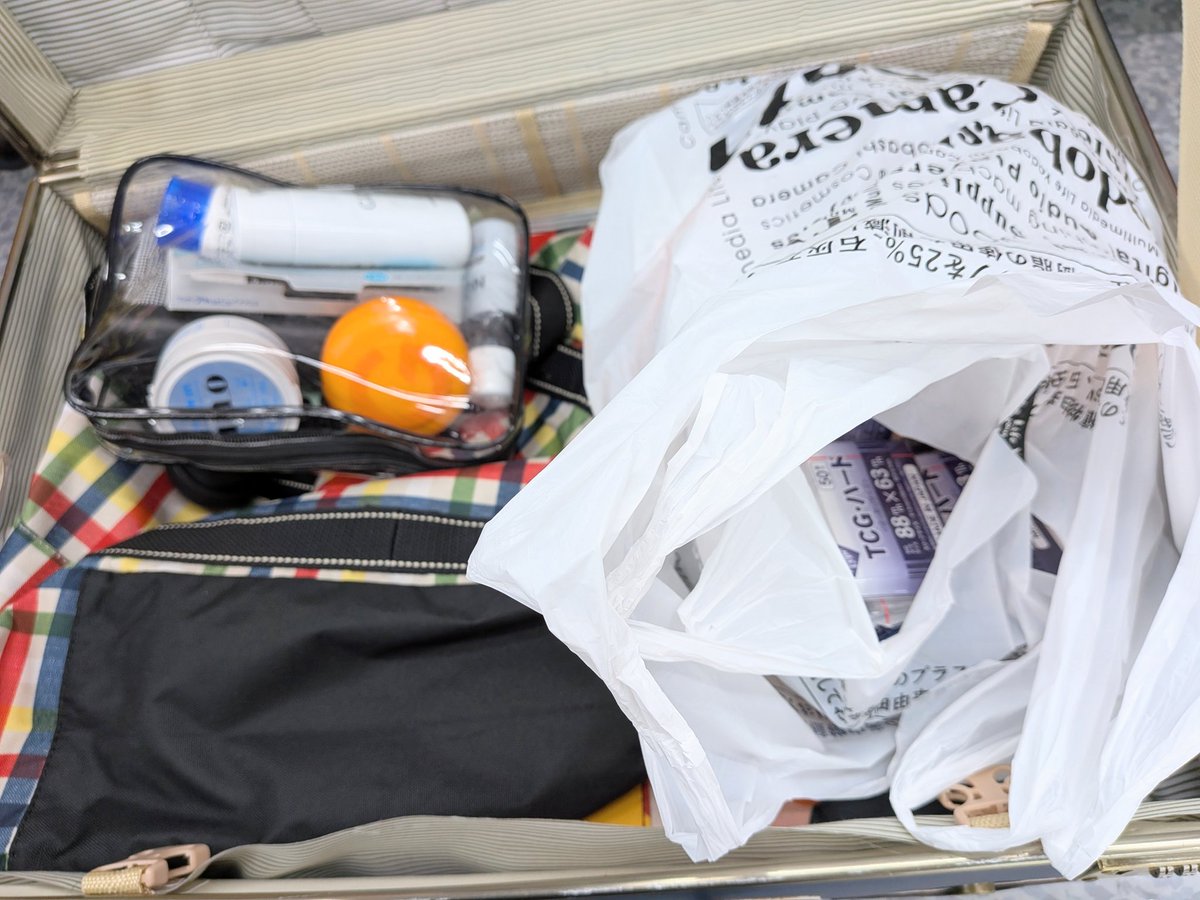 coconutsBG's tweet image. スリーブを50個つんで着替えをすべて忘れたアカウントはこちらです