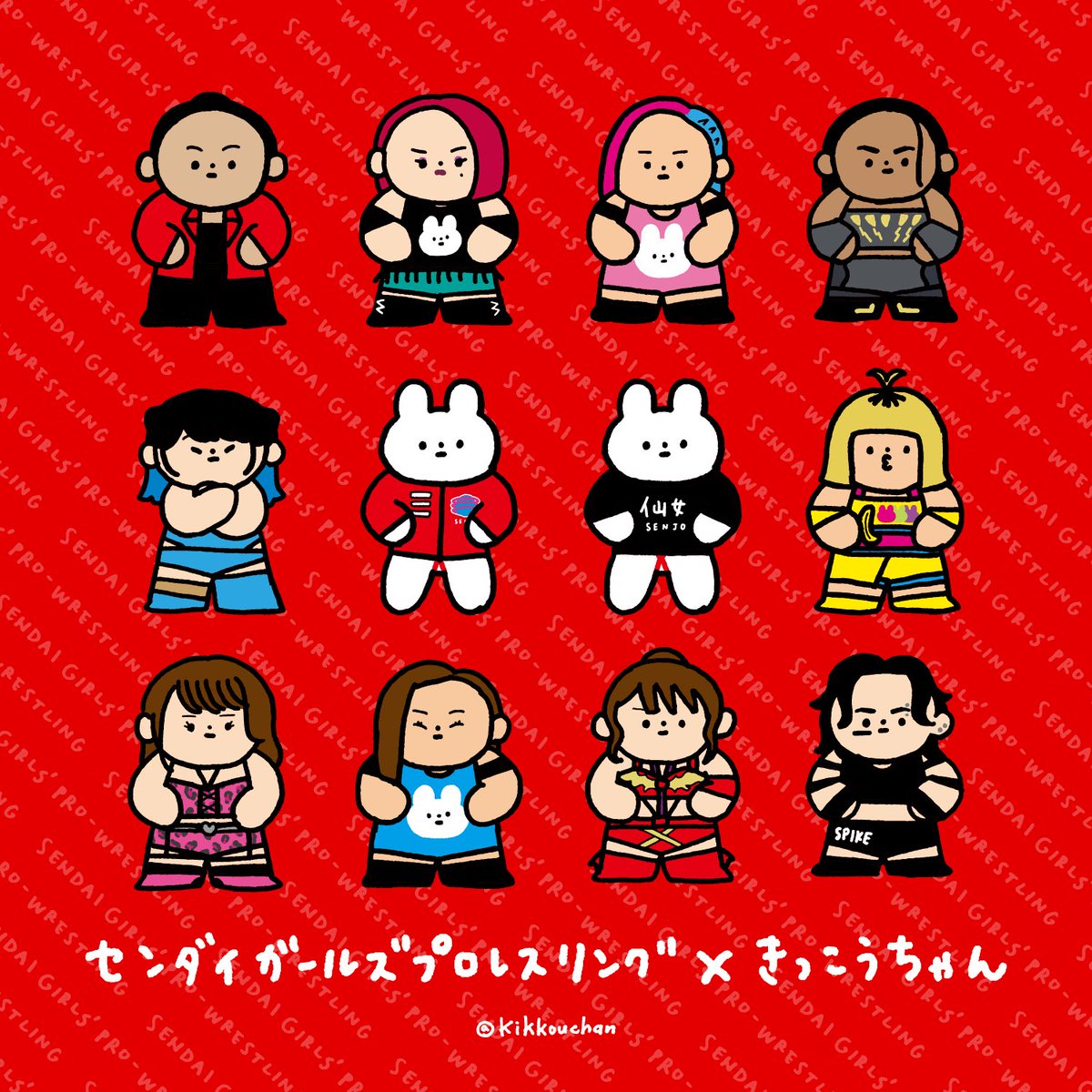 宮城・仙台発祥の大人気キャラクターきっこうちゃんと仙女が夢の