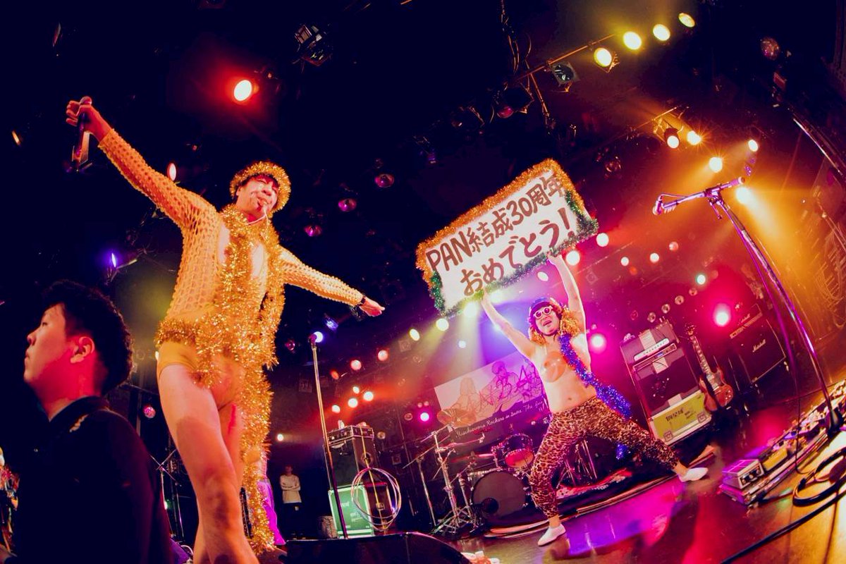 sxc__official's tweet photo. ð·#åæçåç
ðžPANçµæ30åšå¹Žã€ãã³ãã30ç¥ãDAY!ããPANBACK!!!ã
ð
11.14éðŸæ¢
✥ã¯ã©ãã¯ã¢ãã
ð·@hannarihanna_t
âšããããšãããããŸããâš
#PAN06 #PANBACK #æ²ããPANBACK #æ¢
ç°ã¯ã©ãã¯ã¢ãã #åæç
ð#åæçäŒç»æ¯ãçããæ¥ ð
1/12ä»å°
ð#åæäžåŠæ ¡ãã¢ãŒ ïŒã¯ã³ãã³ïŒð
6/19ïœ https://t.co/o8UfzCWsdo
