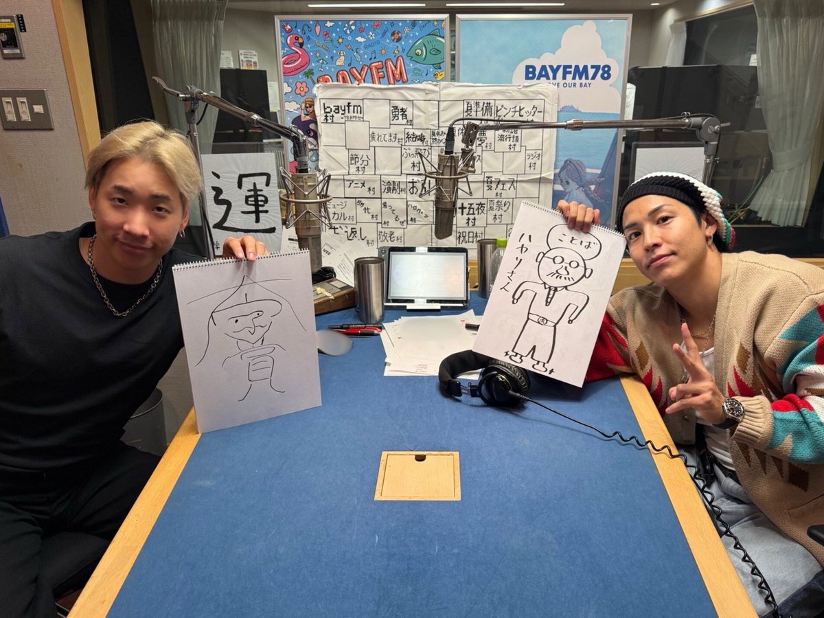 saki (@saki63219005) / Posts / X