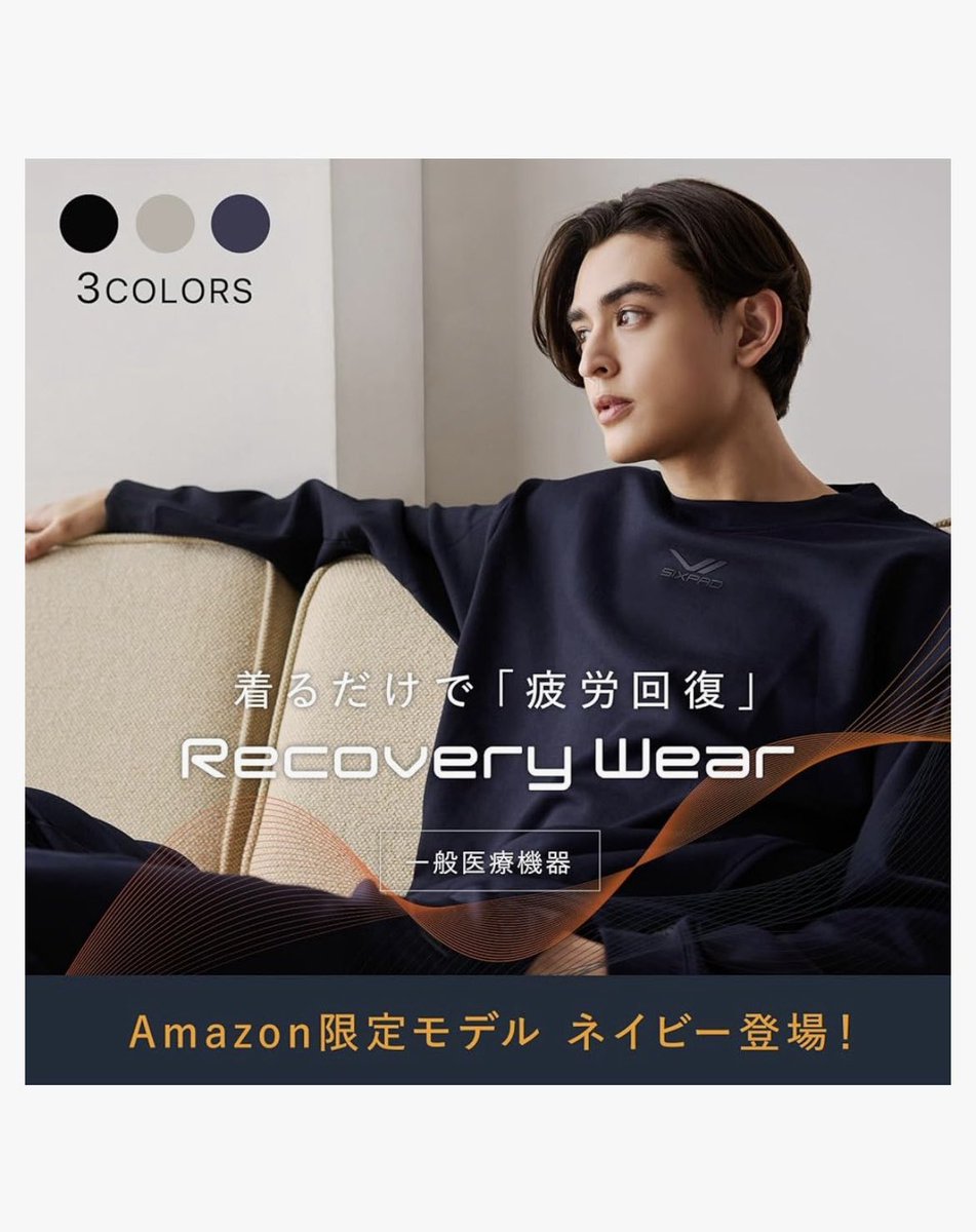 ブラックフライデーが始まるので、今年getしてよかったNo.1を皆んなで ブラックフライデーが始まるので、今年getしてよかったNo.1を皆んなで