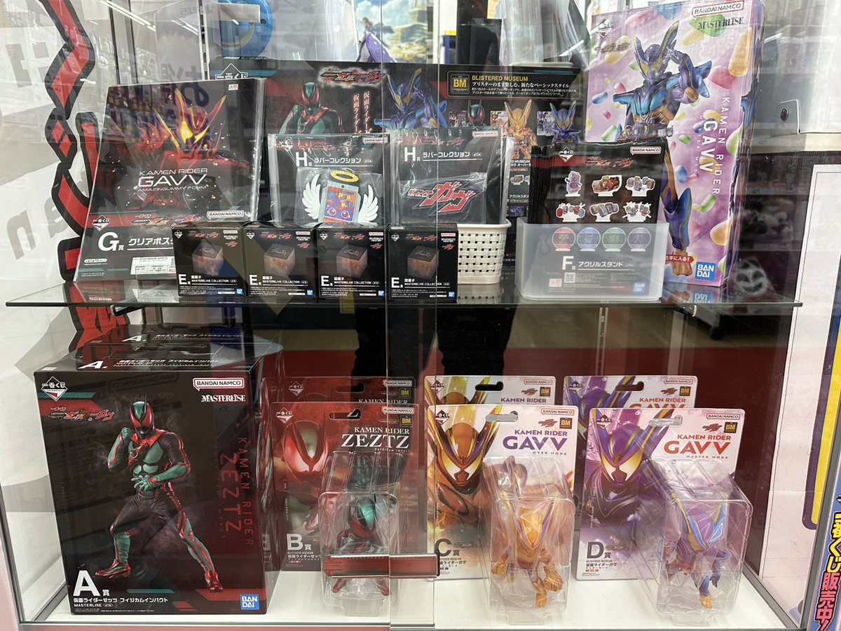 クジで当たりました hqdefault.jpg