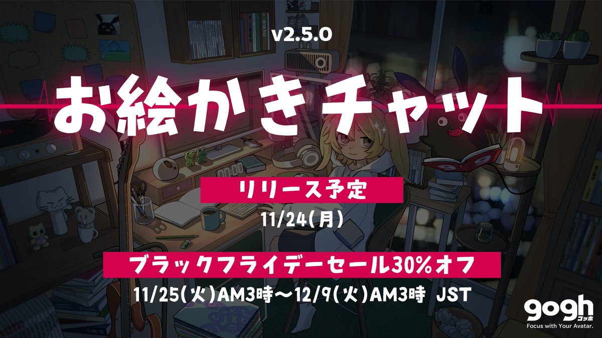 しろよ (@shiroyo0) / Posts / X