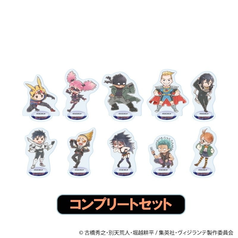 ECサイトにて通販実施中！！

TVアニメ『ヴィジランテ』
アクリルぷちスタンド

animetoyinfo.com/2025/11/21/hir…