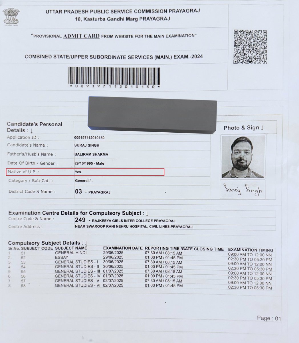 khurpenchh's tweet image. जब हर जगह उजाला का , पिताजी का , भाई का  परमानेंट एड्रेस उत्तर प्रदेश है तो EWS बिहार का कैसे बन गया ? 

अगर उजाला के EWS नहीं होता तो उनका सिलेक्शन कभी न होता , उनके मार्क्स कट ऑफ से काफी कम है , क्या उजाला ने बिहार की किसी गरीब बेटी का हक नहीं मारा है ?