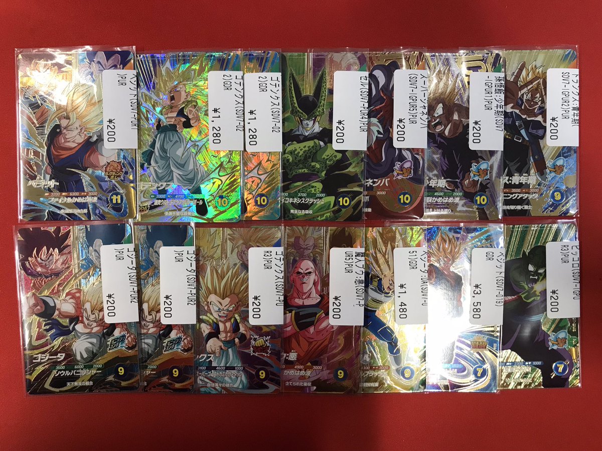 fc_hachioji's tweet image. 【#DBSD 】
入荷情報‼️

新弾入荷しました🎉
ぜひフルコンプ八王子本店までお越しください🌟