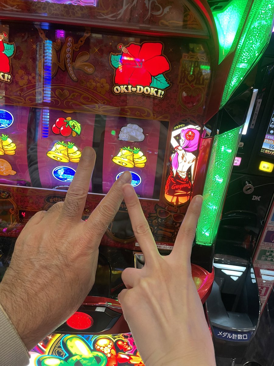 それいけ！あーちゃんまん (@opant_taro) / Posts / X