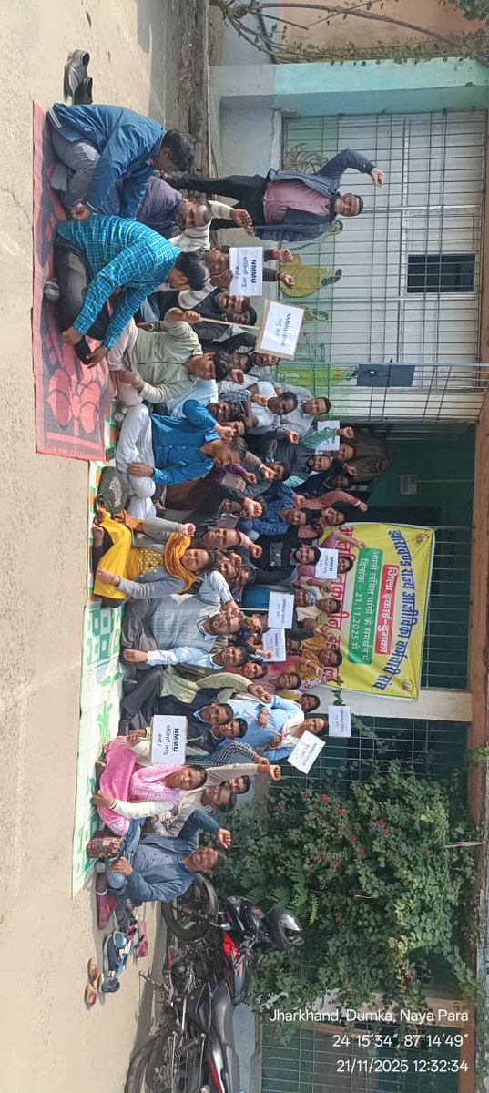 आदरणीय CEO सर,
पिछले 5 वर्षों से JSLPS कर्मियों के वेतन पुनरीक्षण एवं अन्य मांगों पर प्रबंधन द्वारा कोई सकारात्मक कार्रवाई नहीं किए जाने के कारण आज 21 नवंबर से समस्त L5-L8 कर्मी अनिश्चितकालीन हड़ताल पर हैं।
इस विकट स्थिति में आपके सहयोग की अपेक्षा है।
<a href="/onlineJSLPS/">JSLPS Jharkhand</a>
<a href="/JRAKSRanchi/">झारखंड राज्य आजीविका कर्मचारी संघ JSLPS (NRLM)</a>