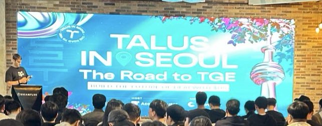 loyaltyof88's tweet photo. 1️⃣ Talus(탈루스)의 비전
- AI가 블록체인 위에서 스스로 행동하고 거래하며 수익을 창출하는 경제 주체가 되도록 설계

2️⃣ 기술, 구조적 특징
- 블록체인 + AI의 완전한 통합:
- 모듈형 아키텍처
- 넥서스(Nexus)라는 실행 엔진

@TalusFoundation  @Talus_Labs @KaitoAI https://t.co/M97PRSKt8F