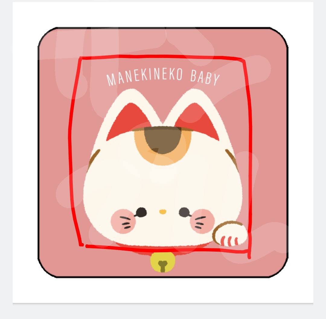 U_tar0u's tweet image. 缶バッジも少し少なくなってきてる子がいたので、その子の分プラスとあとまねしねこちゃんの缶バッジも作ってみました！
実物は赤線ぐらいの見え方になると思います！