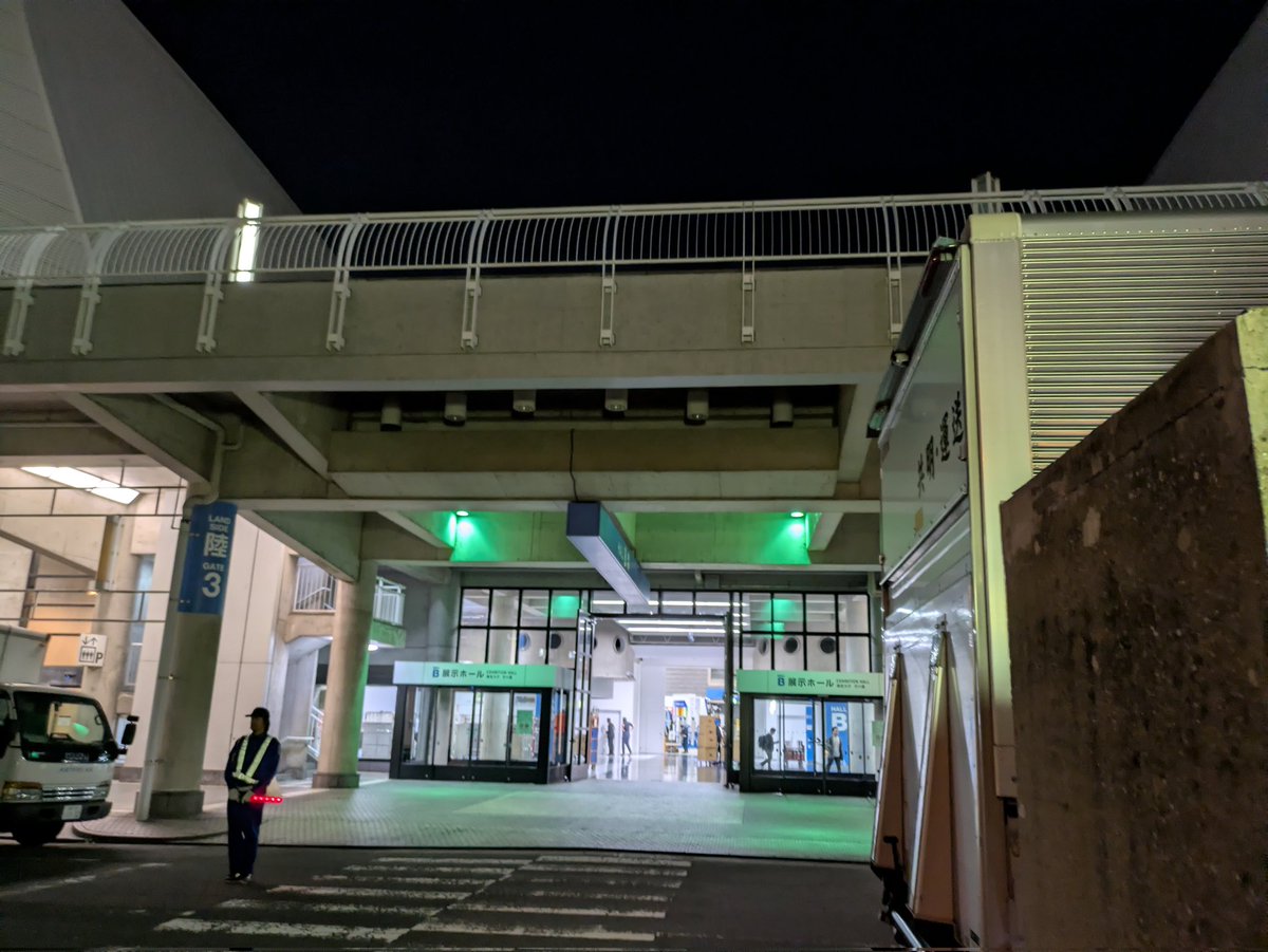 しばっち (アイコン変えました) (@shibatchii) / Posts / X