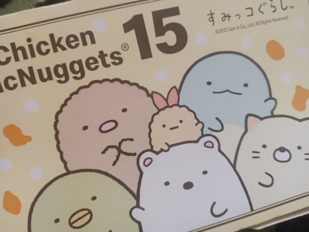 oWYOLP7qnUEJIX0's tweet image. ぷしゅっ