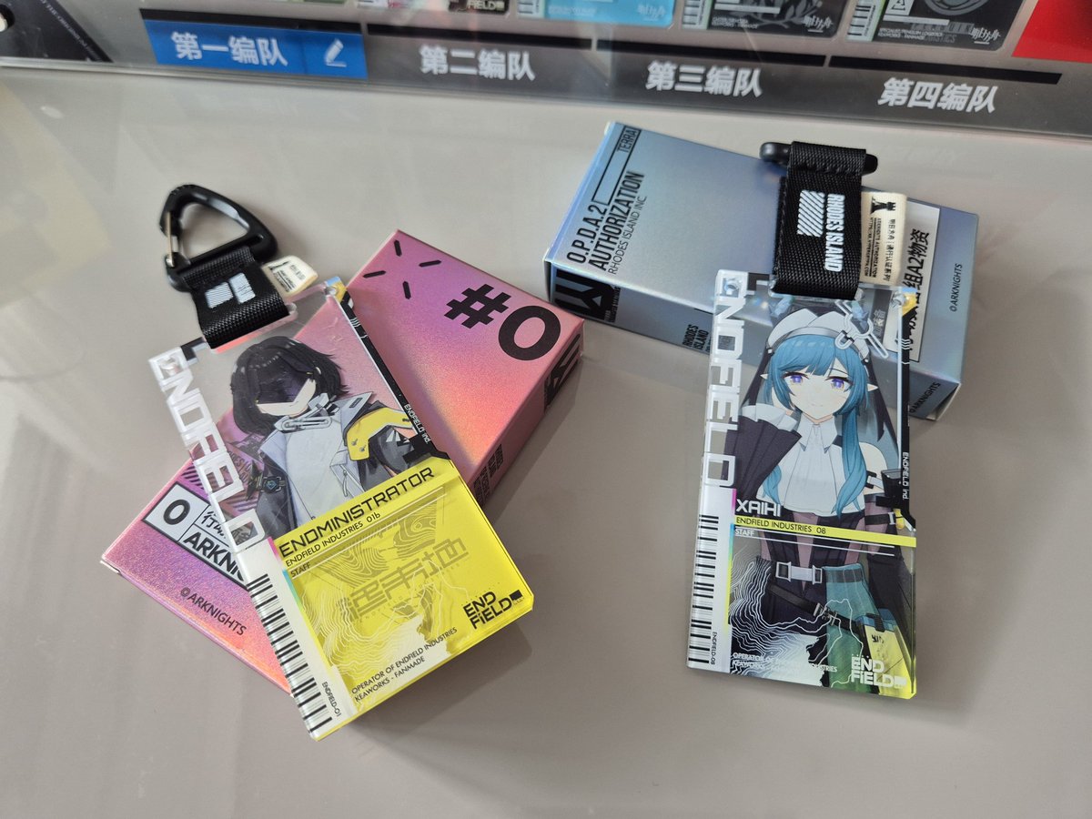 Merch preview!
Custom endfield passes! 
(I cant wait to make the 4 stars as well hehe)