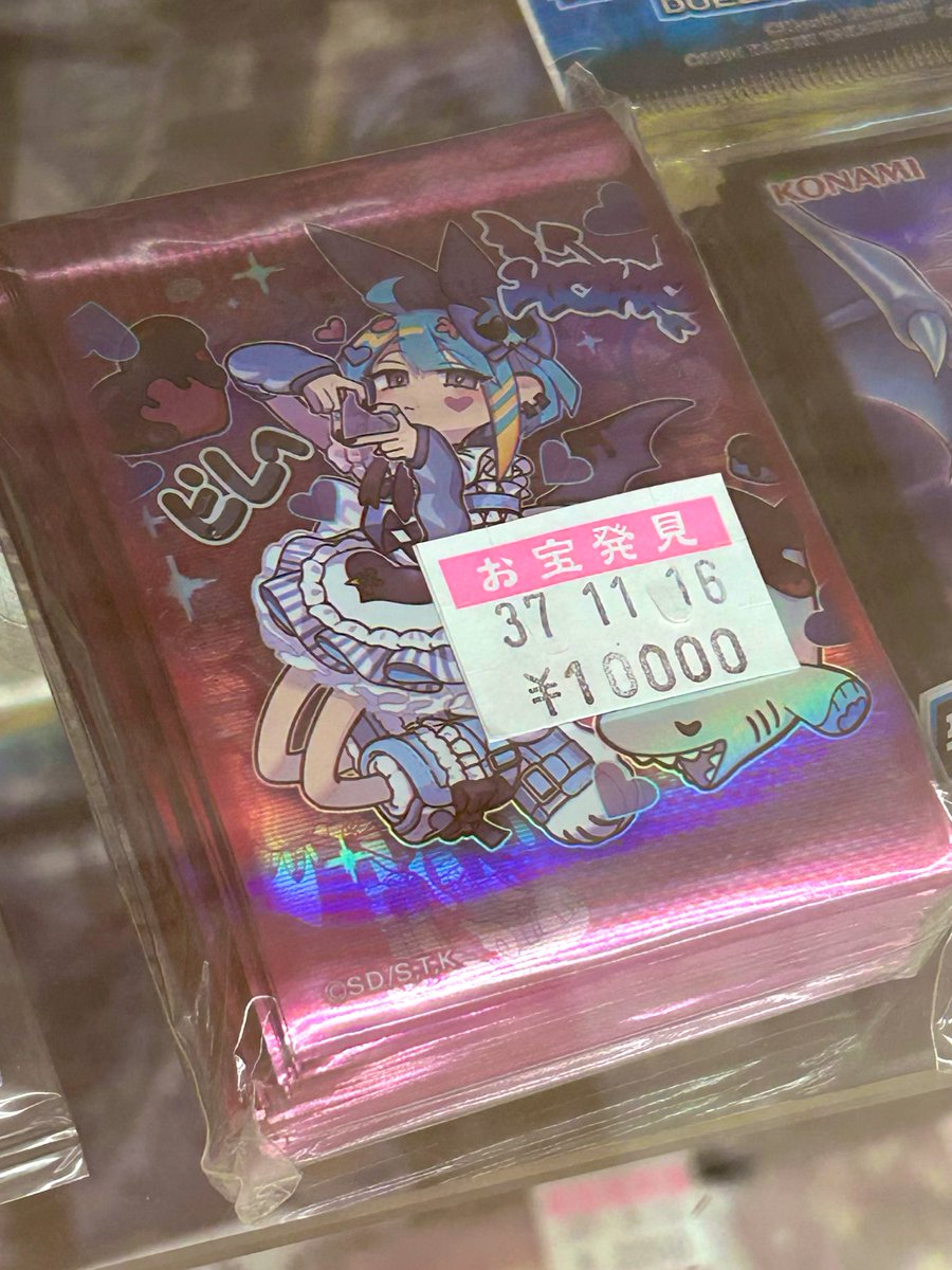 韓国で開催されたポップアップストア限定品、Live⭐︎Twinリィラ