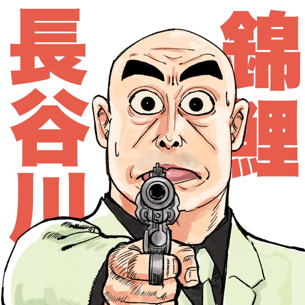 似顔絵師ヨギ (@yogiyuu1) / Posts / X