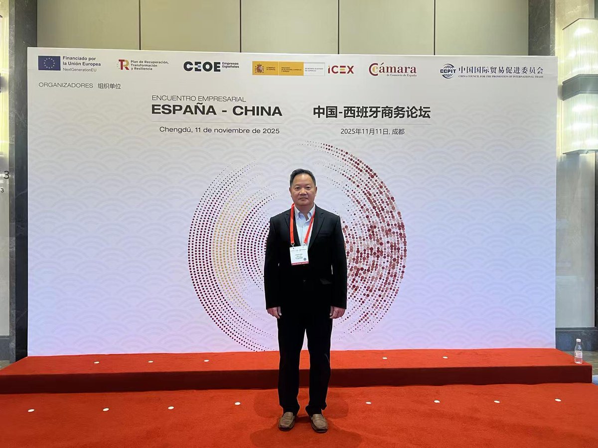 saitecoffshore's tweet image. 📍🇨🇳 Spain–China Business Meeting in Chengdu, organized by @_minecogob and @ICEX_
Our colleague Joseph Deng was on the ground representing us and opening doors to new conversations and partnerships with Chinese stakeholders #China #floatingwind #offshorewind