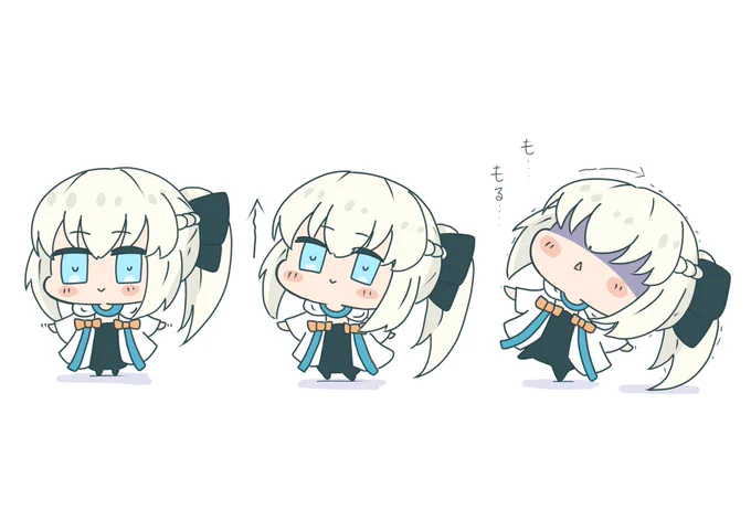 #FGO #もるがんちゃん 上向きチャレンジをするもるがんちゃん。