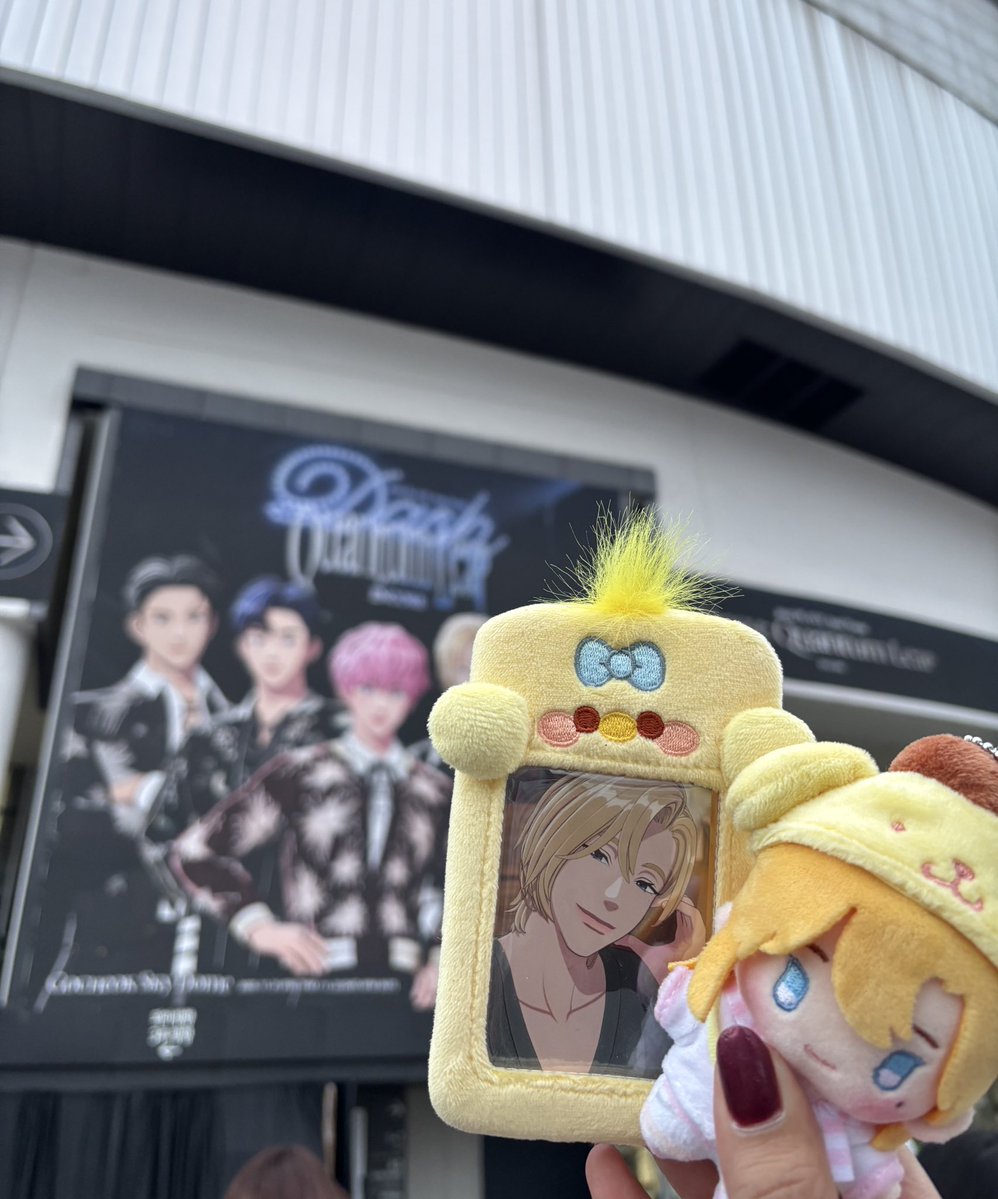 daydmariee's tweet image. 𝖣𝖺𝗌𝗁 𝖰𝗎𝖺𝗇𝗍𝗎𝗆 𝖫𝖾𝖺𝗉 𝖤𝗇𝖼𝗈𝗋𝖾 𝖢𝗈𝗇𝖼𝖾𝗋𝗍 

Day 1 ✅

#PLAVE #플레이브 
#DASH_Quantum_Leap_Encore