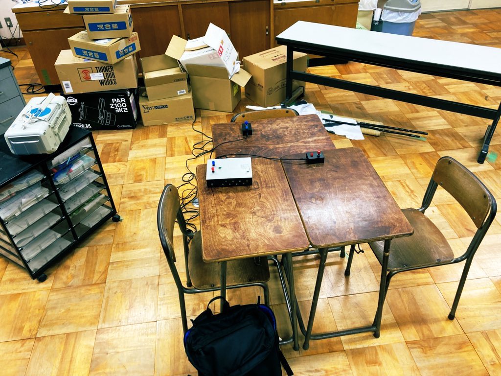 第47回栃木県高等学校総合文化祭演劇研究大会
宇都宮東高等学校
「正解のない放課後を抜け出そう」
宇東演劇部 作
11月23日(日) 15:20〜16:20(上演⑫)
@とちぎ岩下の新生姜ホール(栃木文化会館)大ホール
☆入場無料、予約不要

ご来場お待ちしております！✨️✨️

※情報不備のため上げ直しました