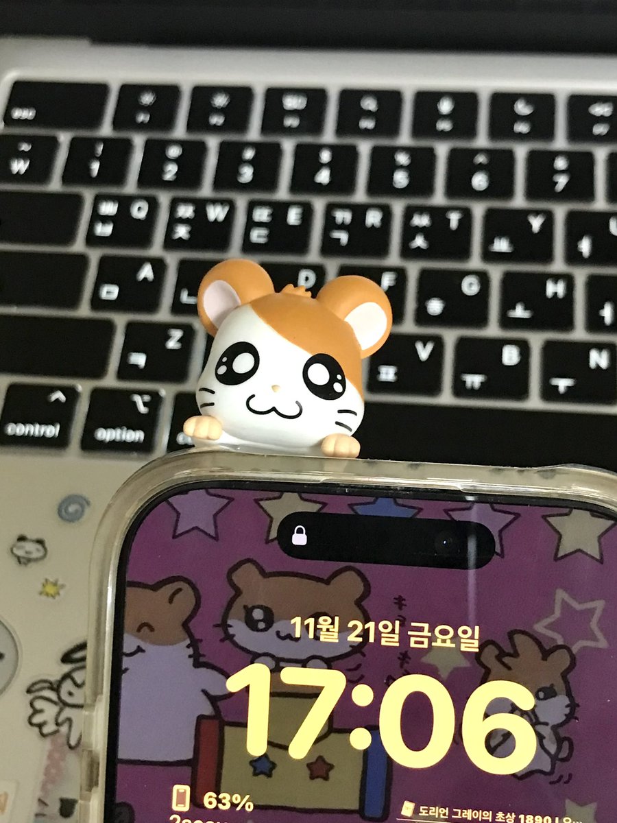 sesubabsang's tweet image. 저, 세상을 다 가진것만가타요...
햄토리히퍼가 내게 와줌 ₍ᐢ ›̥̥̥ ༝ ‹̥̥̥ ᐢ₎