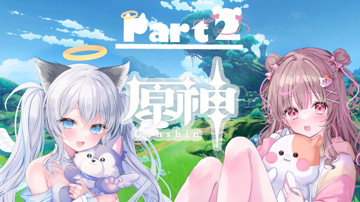 Shirahane_Aqua's tweet image. ʚ コラボ配信告知 ɞ

⏰11/22(土)21:00〜
🎮原神
🚗 #makoru_mokyu のYouTube

爆弾解除💣は諦めて原神するよー！！
原神で何するかって...？

「  わ  か  ら  な  い  」

聖遺物回ったり、探索したり、敵倒したり！その時の気分で遊ぶぞぉー！！
これして欲しいってのがあったら💬で教えてね🥰🥰…