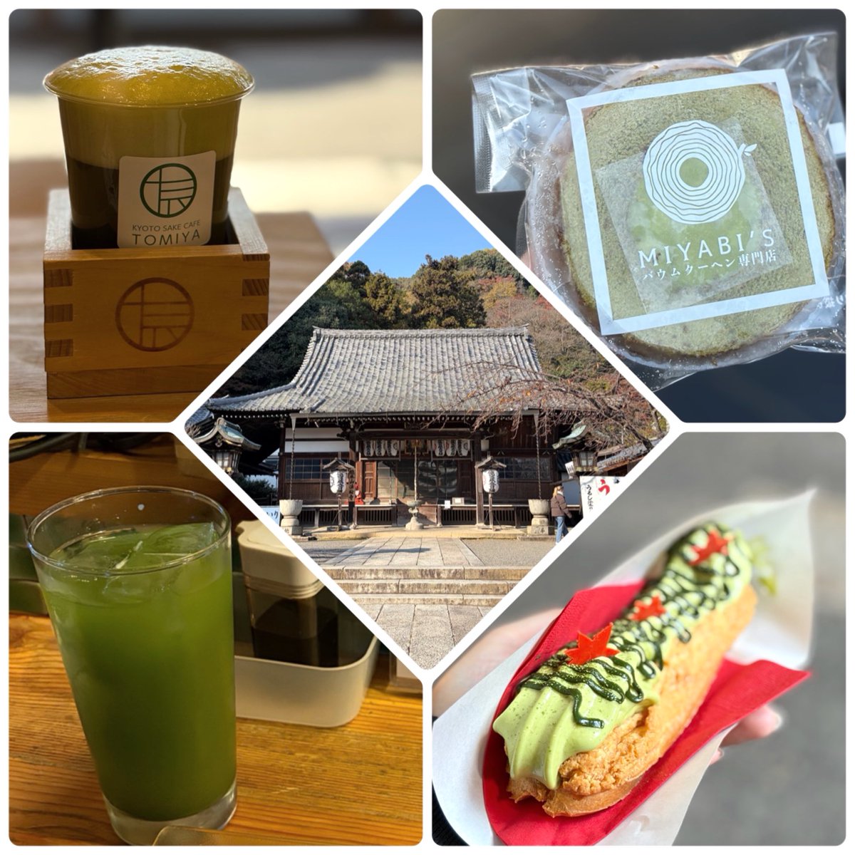 chavi0927's tweet image. 皐月さんの嵐山で、本日のラッキーアイテム「抹茶」をたくさん堪能してきました🥳✨🍵
抹茶ビール！抹茶バウムクーヘン！
抹茶エクレア！抹茶ハイ！
そして、皐月さんオススメのいつでもすいてる景色の良い寺！🫶🏼笑
とても充実して、楽しい１日になりました〜‹‹\(´ω` )/››✨
 #ちょろーいねっ