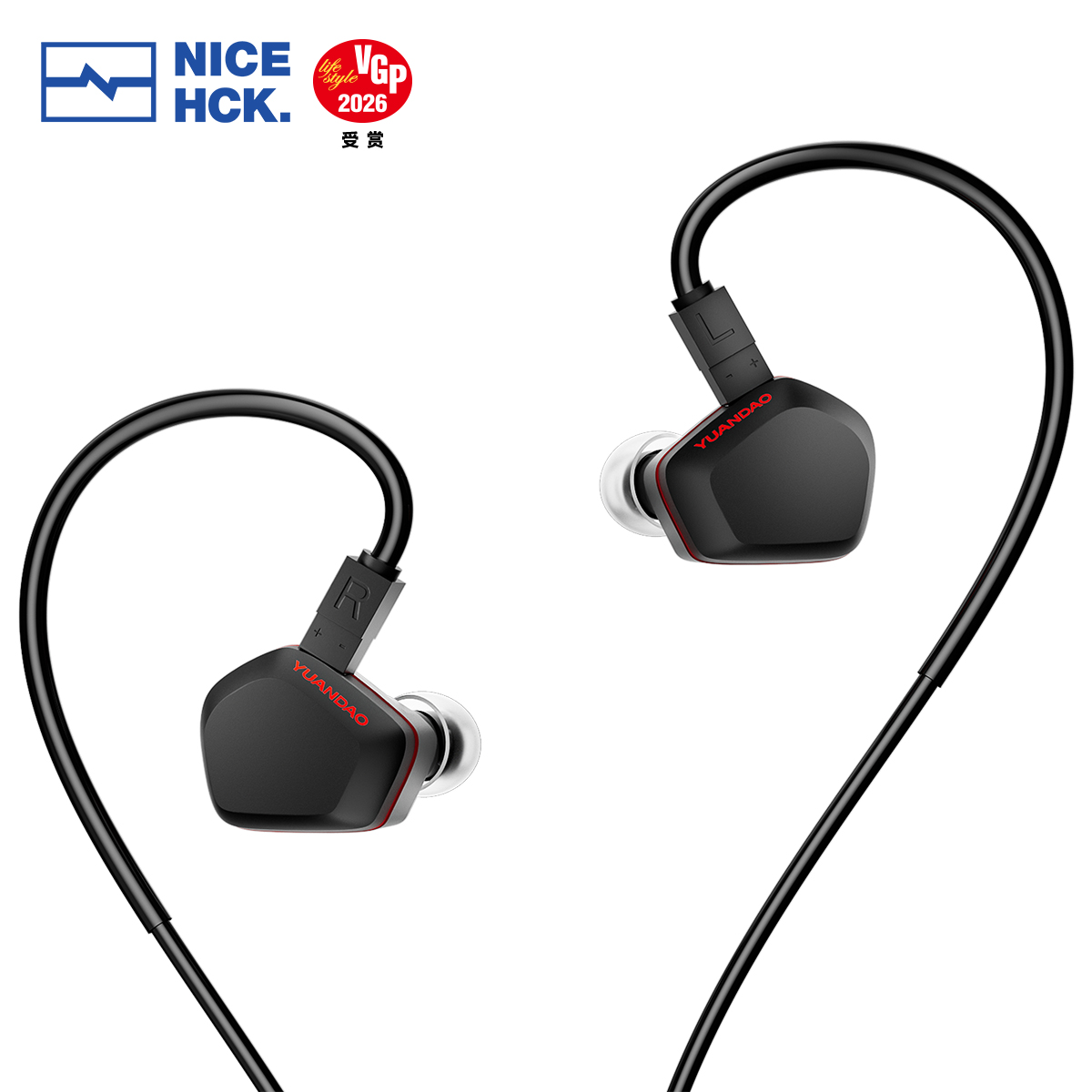 hckexin's tweet image. [ 新作 · 予告 ]
NICEHCK Tears涙 · ダイナミック型IEM🥰
皆さんはどの色がお好みですか❓

近日発売予定です、どうぞお楽しみに！

#拡散希望 🙇‍♂️
#インナーイヤー型イヤホン