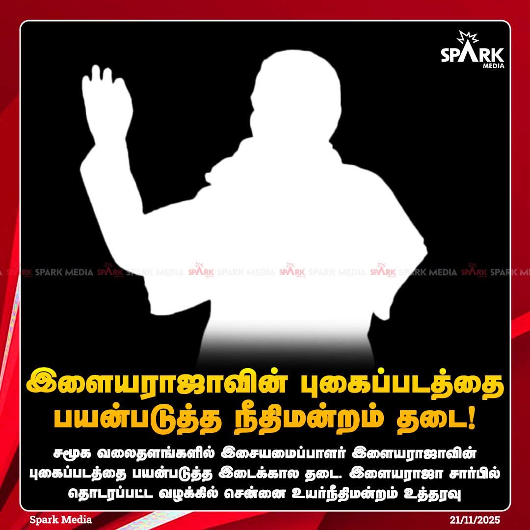 mukiltechie's tweet image. These guys cracked it!