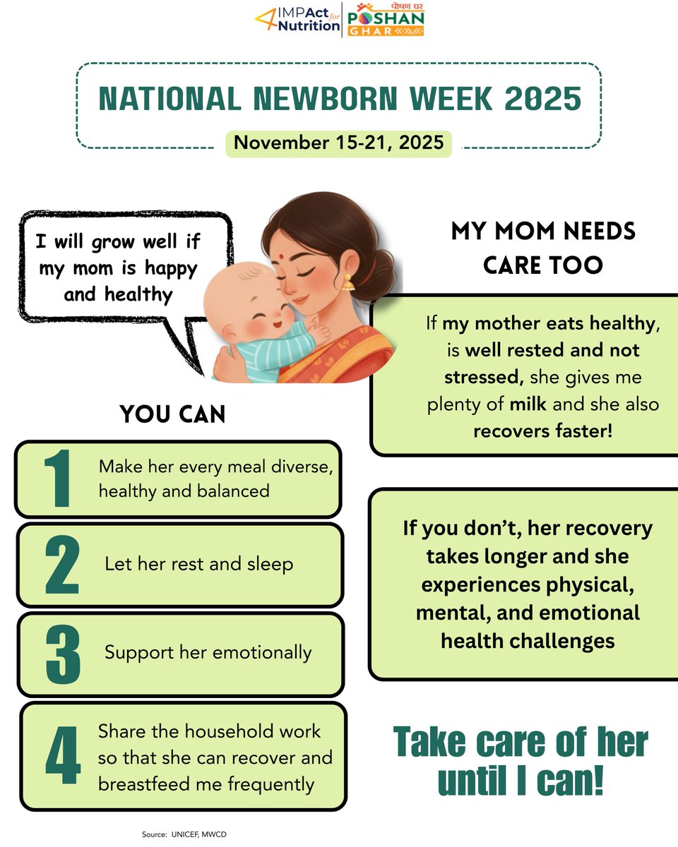 A mother needs rest, a healthy and balanced diet so that she can recover well and has the time to breastfeed frequently without feeling stressed or tired. 

That's a wrap #NationalNewbornWeek
