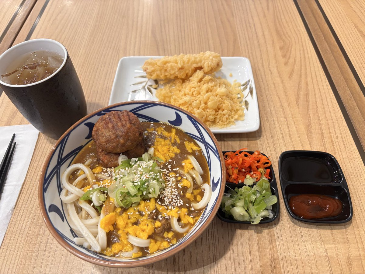 farreltxt's tweet image. Marugame.