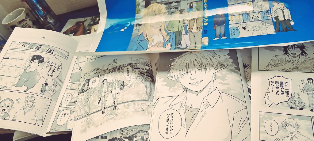 0Fami's tweet image. #かなエル 6巻出るよ。12月10日！
単行本加筆でエルフのビジュ盛りまくったのと神奈川の背景描き足しまくりました。表紙はあの場所