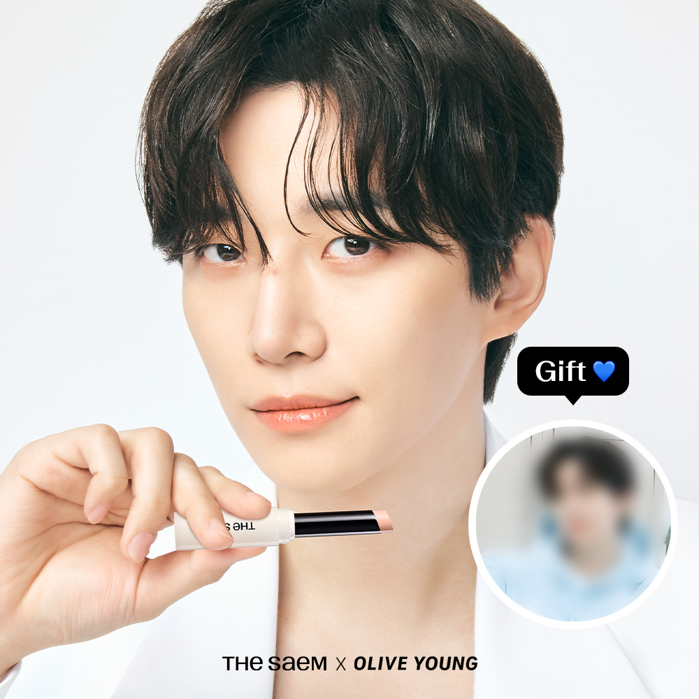 더샘 앰버서더 이준호와 함께하는
커버 퍼펙션 신제품 론칭 프로모션 시작˚₊·͟͞➳❥

커버 퍼펙션 스틱 컨실러 구매하면 준호 손거울 실물 영접🪞✨
오늘이 D-1... 우리 내일 꼭 만나요…💛

🗓️11/24(월) ~ 11/28(금)
📍오직 올리브영 온라인몰에서!

• 주문번호 1개당 손거울 1개가 증정됩니다.
•