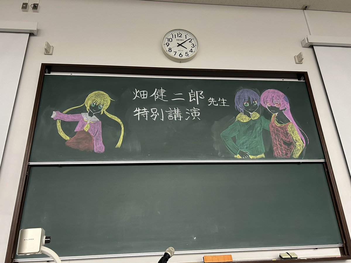 あばらんち！C107水曜日東キ10a tweet media