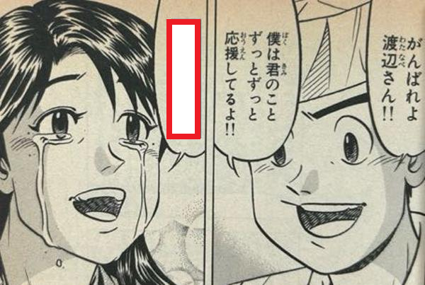 いきなり購入はやめてください(プロフ必読)様☆ご確認用☆ ストーカーはやめて